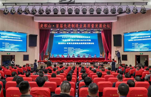 ���Ƅ��Ї������g���״�������eɽ���׌����M����I���|���lչՓ������ˮ�e�k